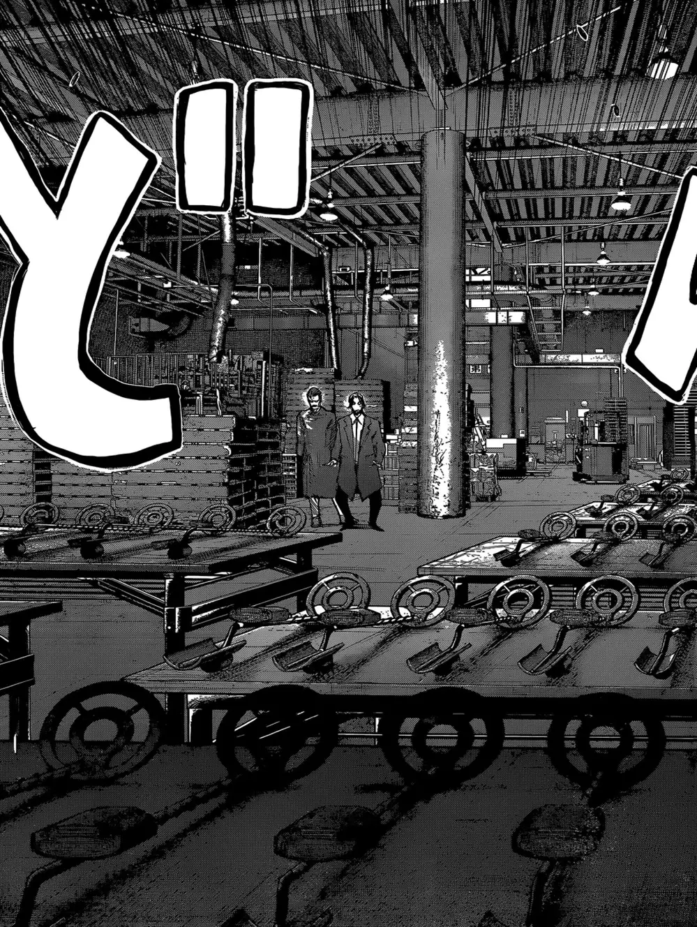 Truyện Tranh Ngạ Quỷ Tokyo - Tokyo Ghoul: Re trang 2