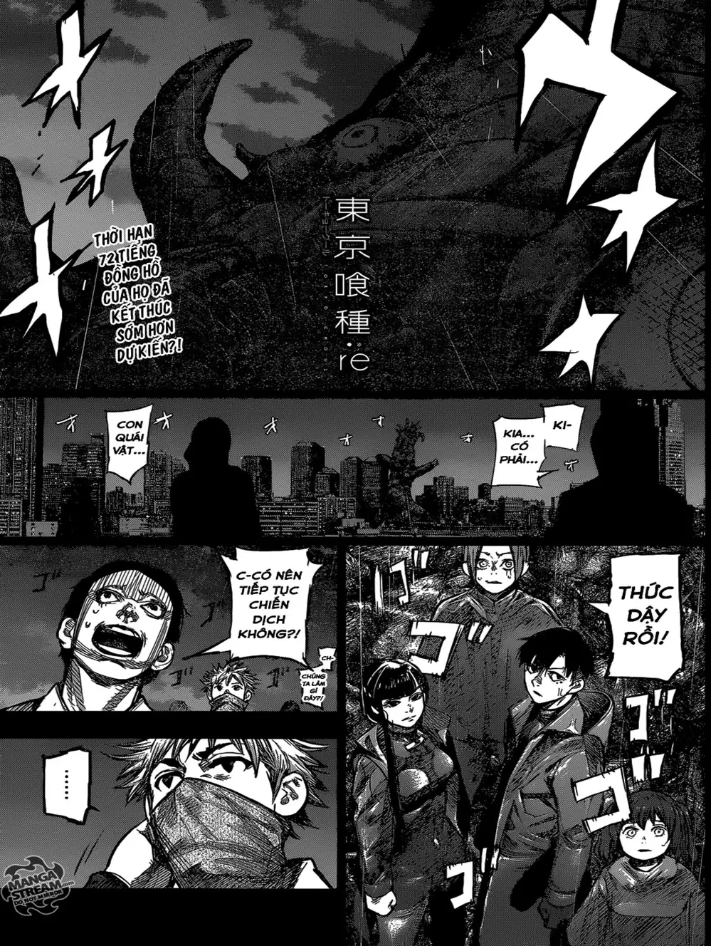 Truyện Tranh Ngạ Quỷ Tokyo - Tokyo Ghoul: Re trang 2