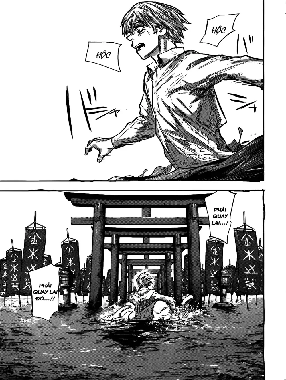 Truyện Tranh Ngạ Quỷ Tokyo - Tokyo Ghoul: Re trang 2