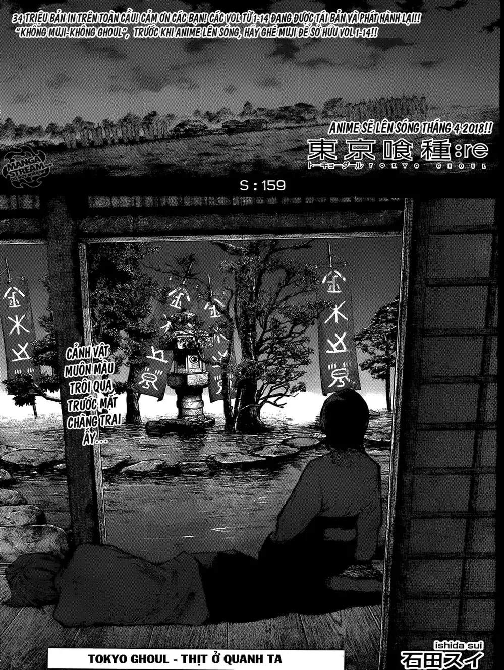 Truyện Tranh Ngạ Quỷ Tokyo - Tokyo Ghoul: Re trang 2