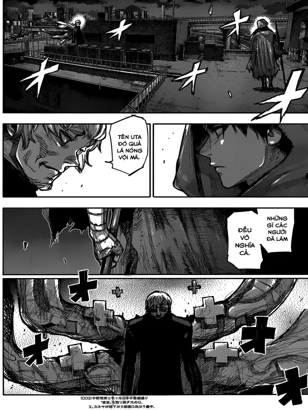 Truyện Tranh Ngạ Quỷ Tokyo - Tokyo Ghoul: Re trang 2