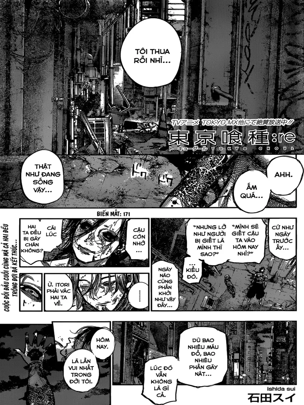 Truyện Tranh Ngạ Quỷ Tokyo - Tokyo Ghoul: Re trang 2