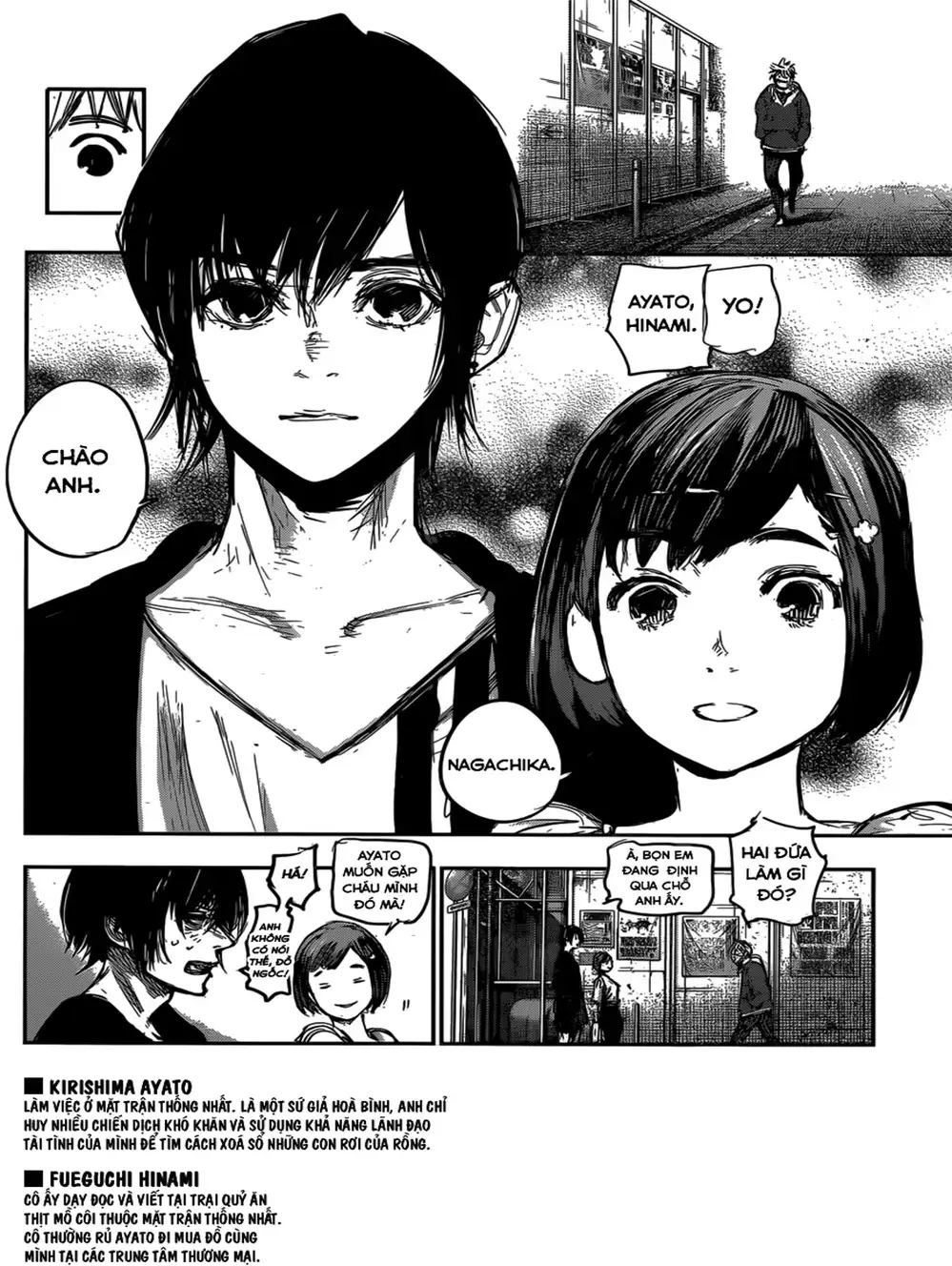 Truyện Tranh Ngạ Quỷ Tokyo - Tokyo Ghoul: Re trang 2