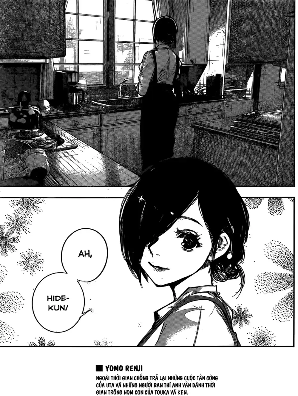 Truyện Tranh Ngạ Quỷ Tokyo - Tokyo Ghoul: Re trang 2