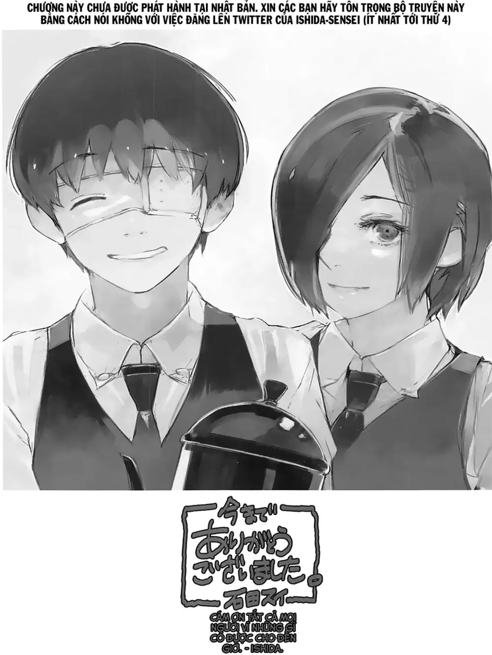 Truyện Tranh Ngạ Quỷ Tokyo - Tokyo Ghoul: Re trang 2