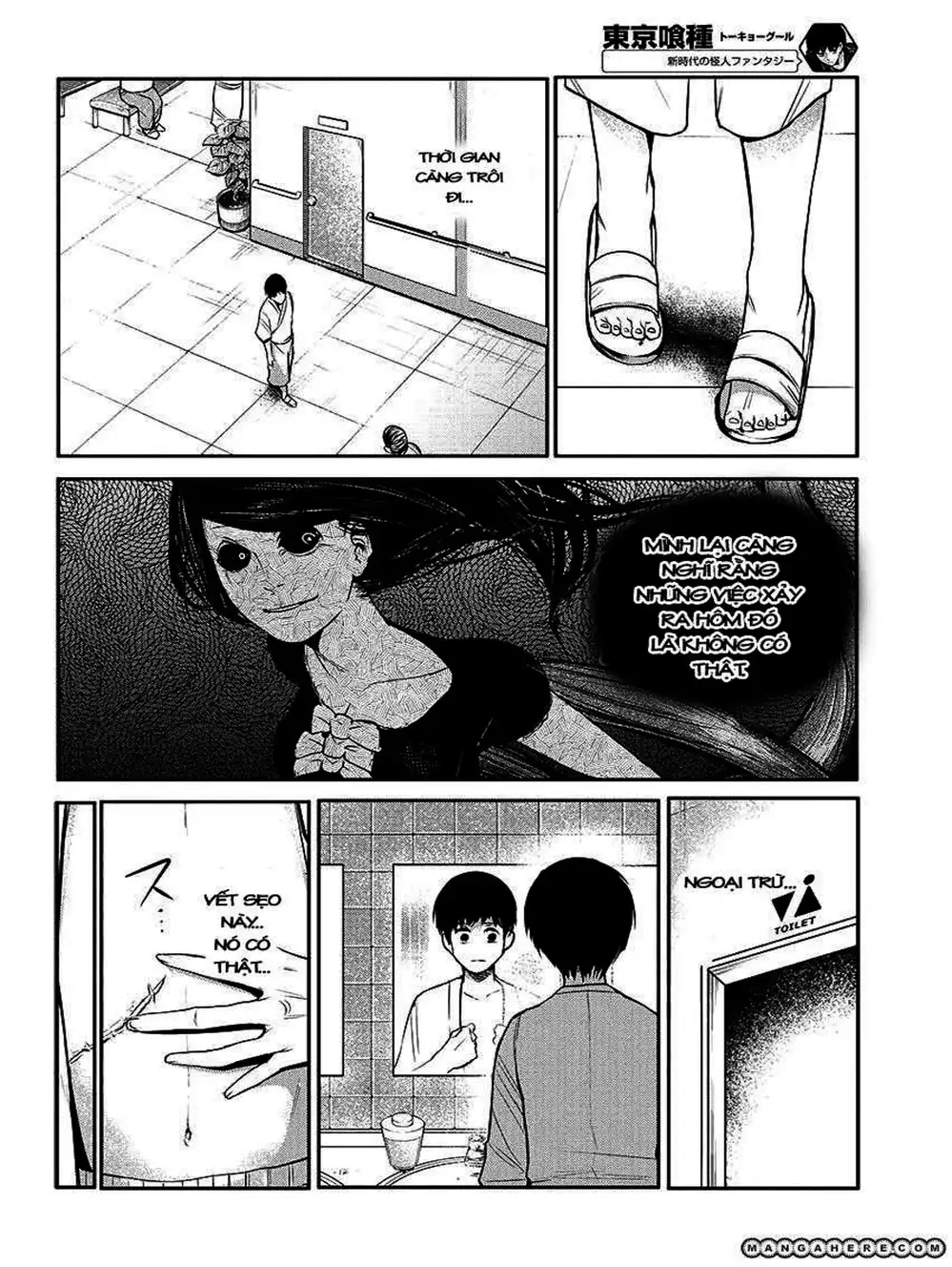 Truyện Tranh Ngạ Quỷ Tokyo - Tokyo Ghoul trang 2