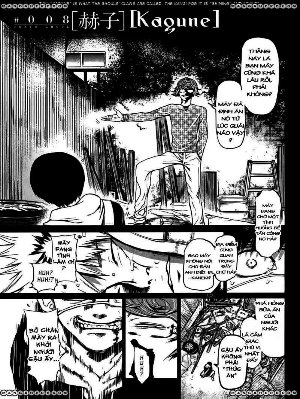 Truyện Tranh Ngạ Quỷ Tokyo - Tokyo Ghoul trang 2