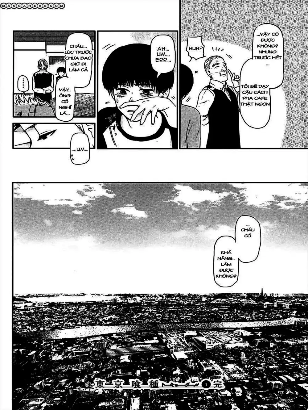 Truyện Tranh Ngạ Quỷ Tokyo - Tokyo Ghoul trang 2