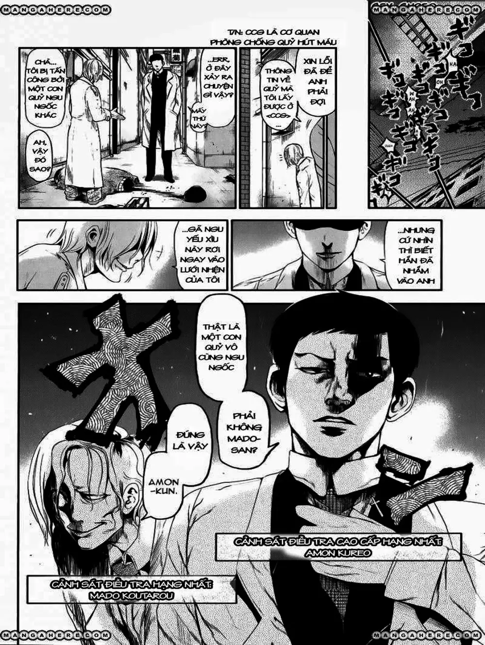 Truyện Tranh Ngạ Quỷ Tokyo - Tokyo Ghoul trang 2