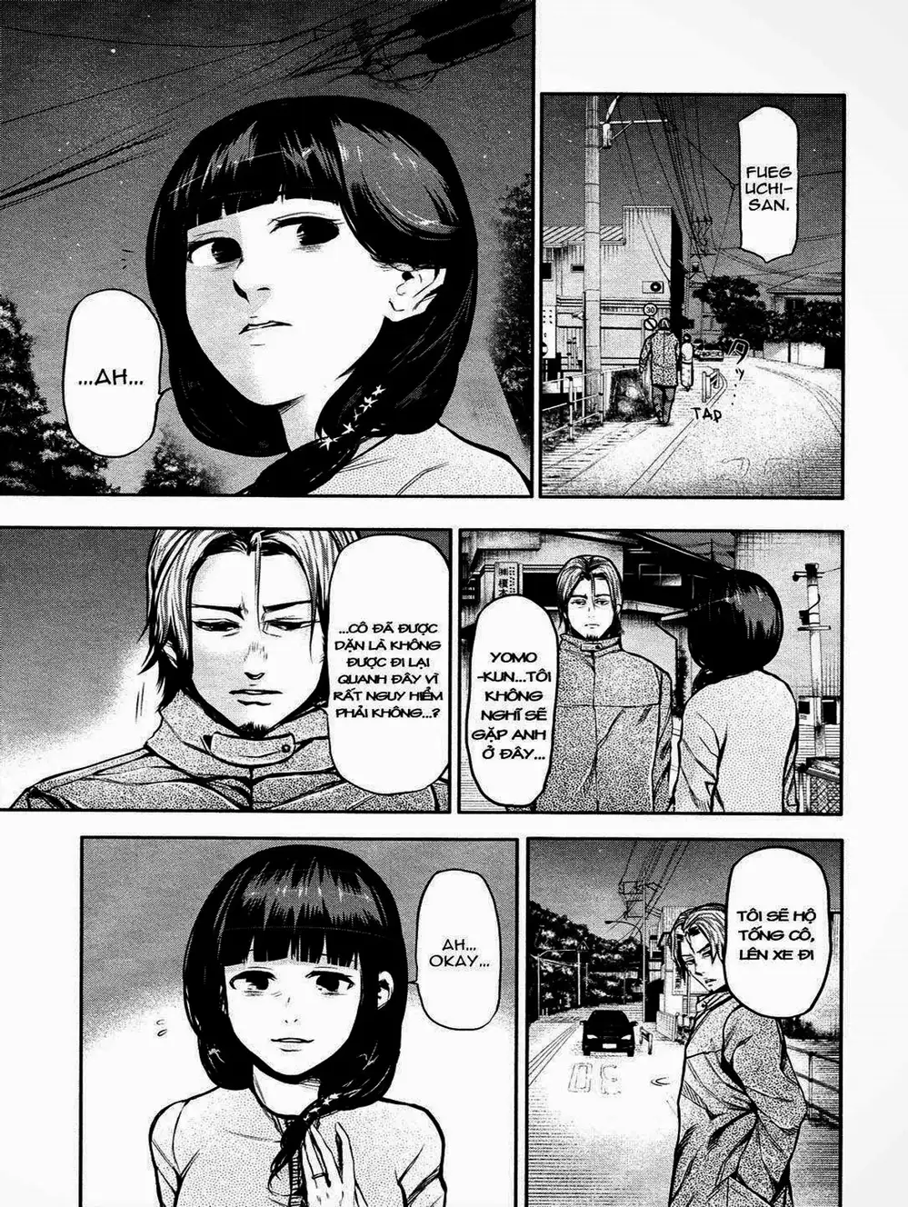 Truyện Tranh Ngạ Quỷ Tokyo - Tokyo Ghoul trang 2