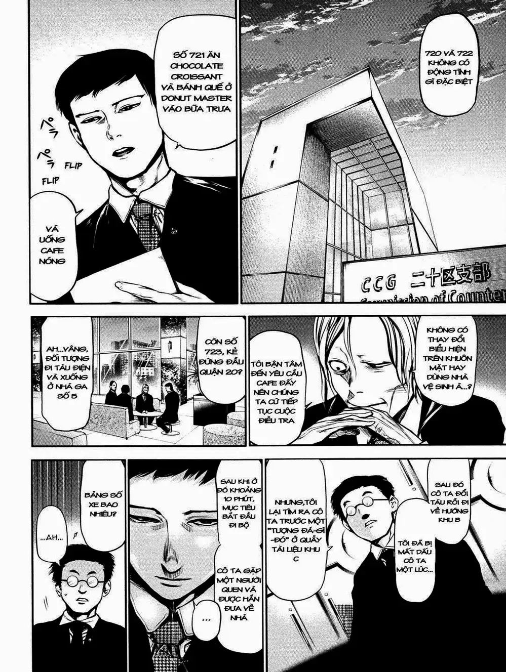 Truyện Tranh Ngạ Quỷ Tokyo - Tokyo Ghoul trang 2