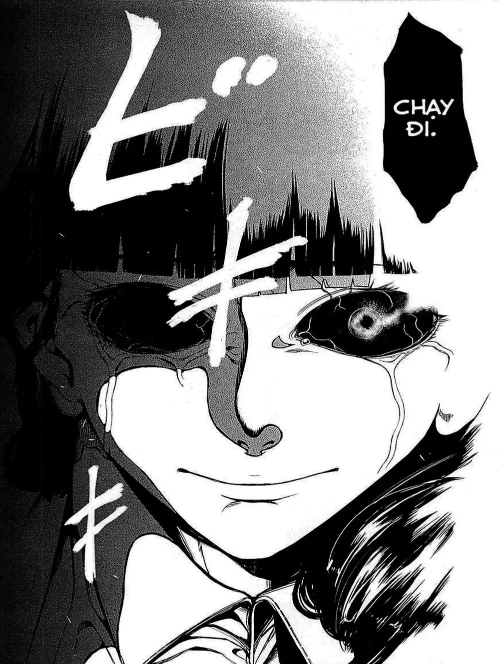 Truyện Tranh Ngạ Quỷ Tokyo - Tokyo Ghoul trang 2