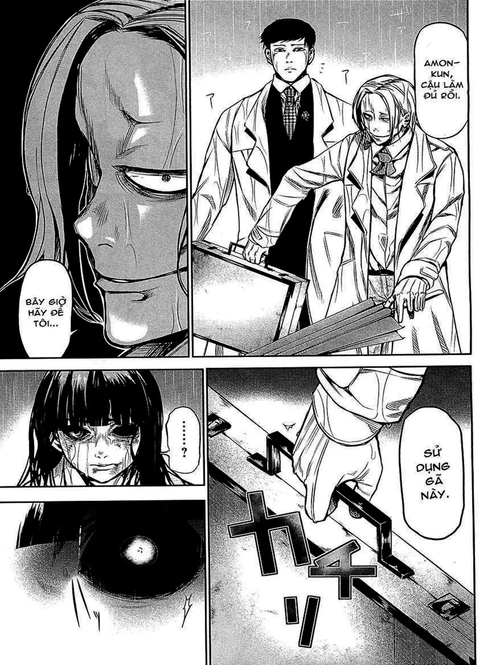 Truyện Tranh Ngạ Quỷ Tokyo - Tokyo Ghoul trang 2