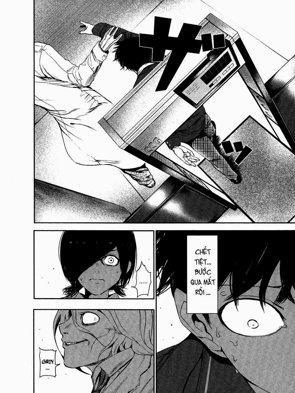 Truyện Tranh Ngạ Quỷ Tokyo - Tokyo Ghoul trang 2