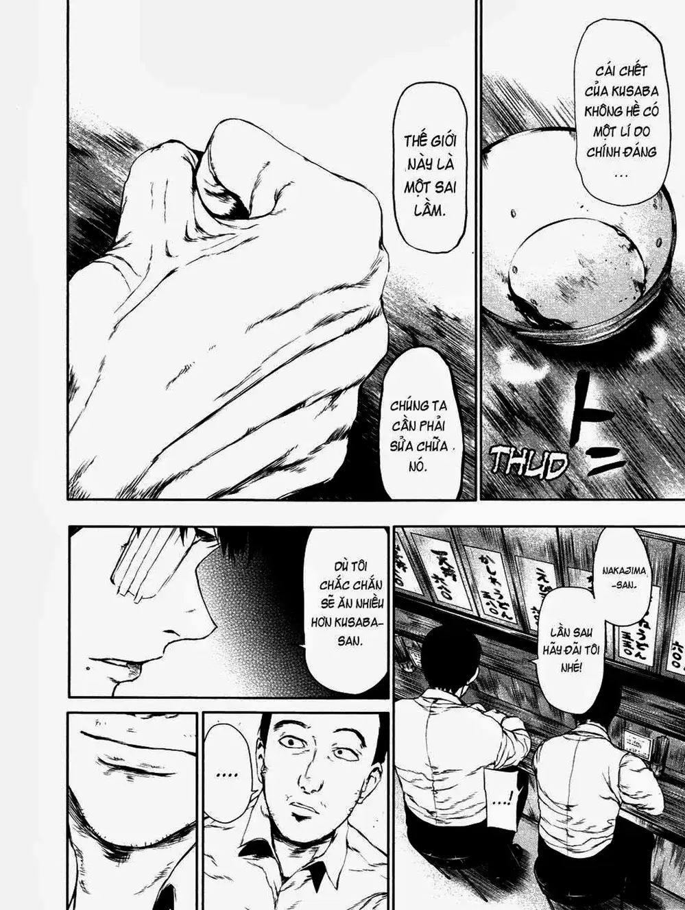 Truyện Tranh Ngạ Quỷ Tokyo - Tokyo Ghoul trang 2