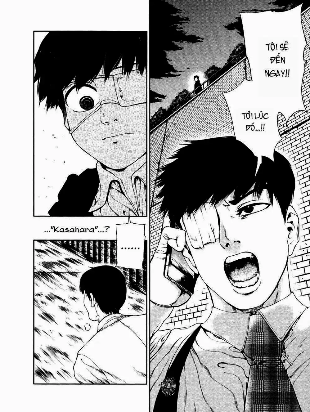 Truyện Tranh Ngạ Quỷ Tokyo - Tokyo Ghoul trang 2