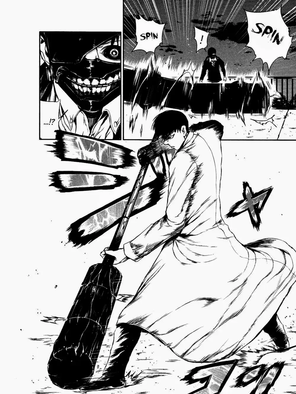 Truyện Tranh Ngạ Quỷ Tokyo - Tokyo Ghoul trang 2