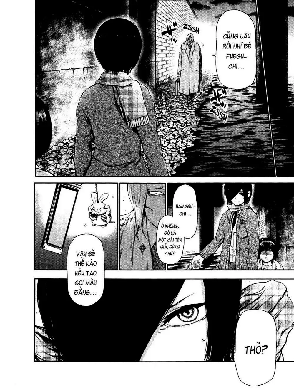 Truyện Tranh Ngạ Quỷ Tokyo - Tokyo Ghoul trang 2