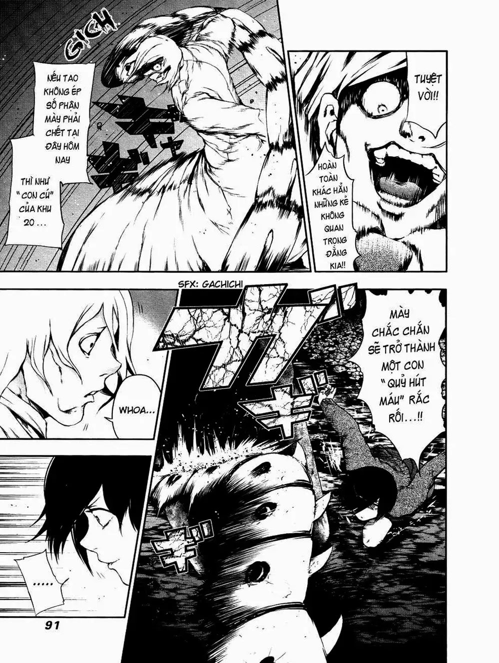 Truyện Tranh Ngạ Quỷ Tokyo - Tokyo Ghoul trang 2