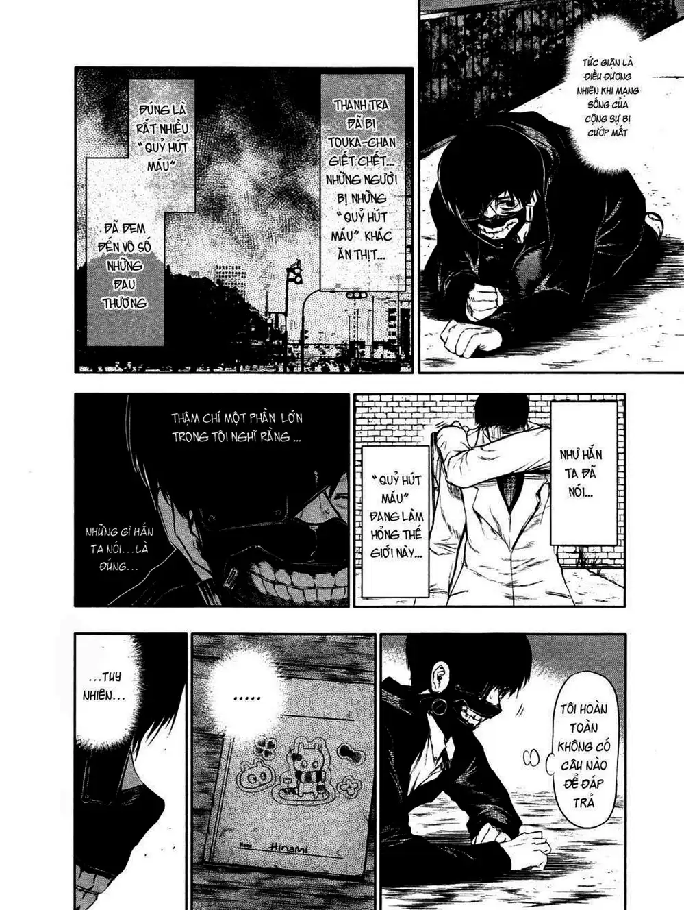 Truyện Tranh Ngạ Quỷ Tokyo - Tokyo Ghoul trang 2