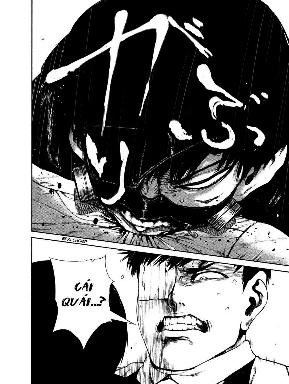 Truyện Tranh Ngạ Quỷ Tokyo - Tokyo Ghoul trang 2