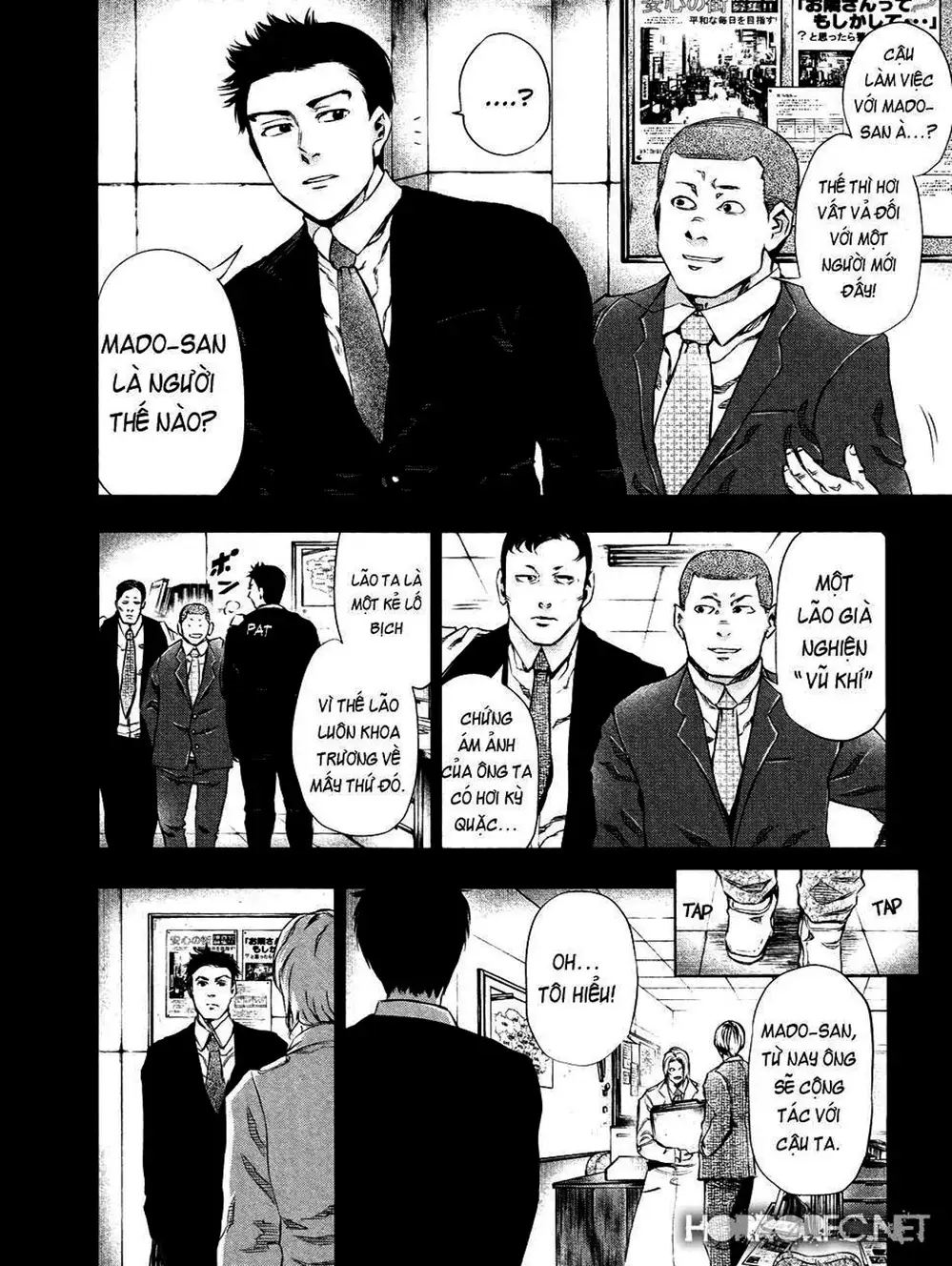 Truyện Tranh Ngạ Quỷ Tokyo - Tokyo Ghoul trang 2