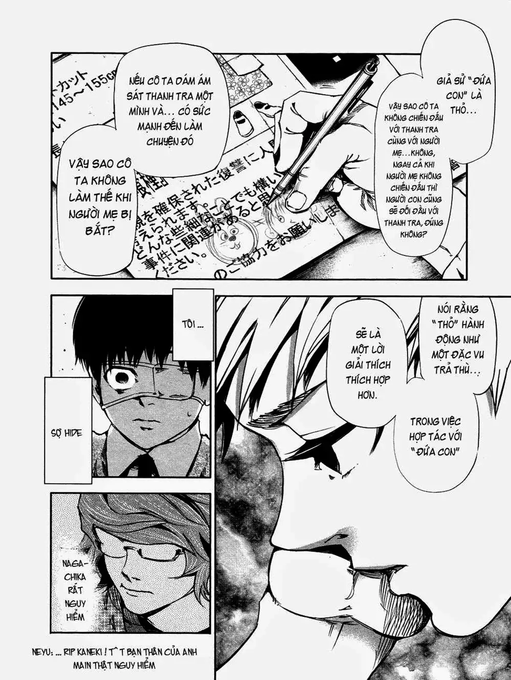 Truyện Tranh Ngạ Quỷ Tokyo - Tokyo Ghoul trang 2