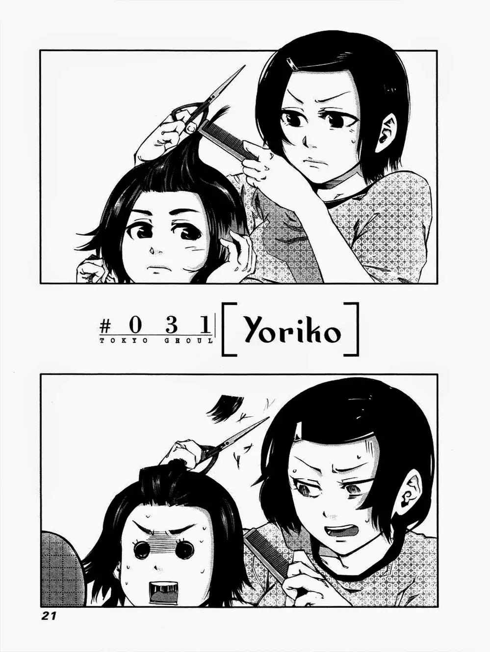 Truyện Tranh Ngạ Quỷ Tokyo - Tokyo Ghoul trang 2