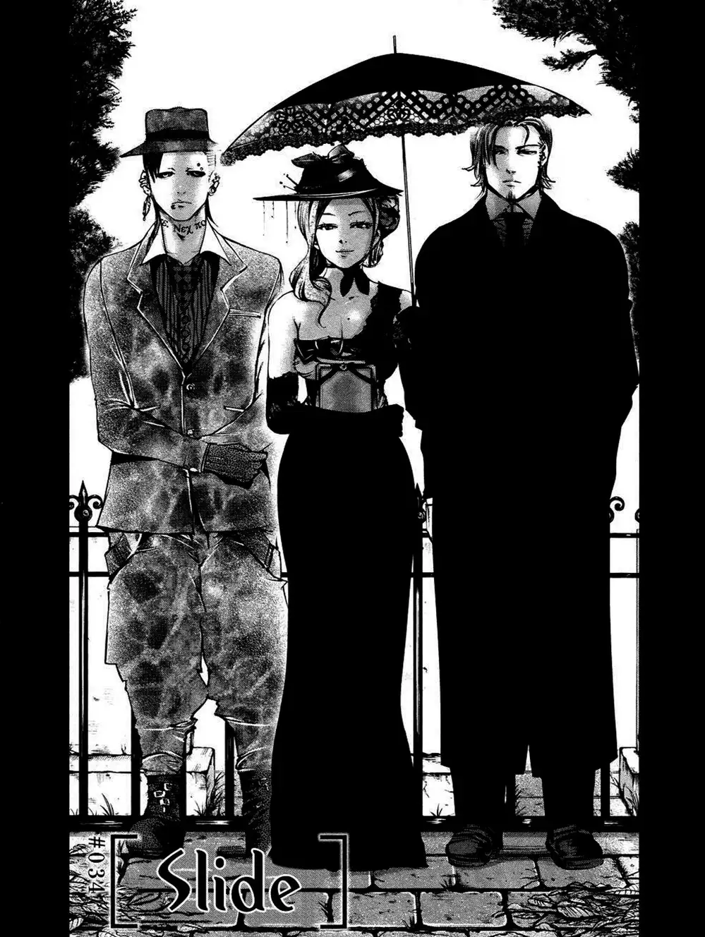 Truyện Tranh Ngạ Quỷ Tokyo - Tokyo Ghoul trang 2