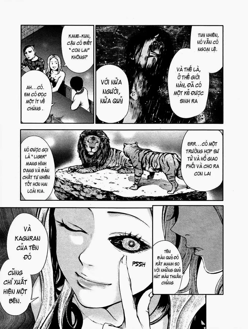 Truyện Tranh Ngạ Quỷ Tokyo - Tokyo Ghoul trang 2