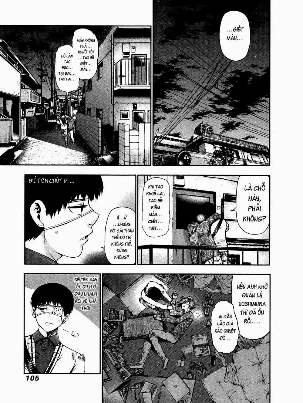 Truyện Tranh Ngạ Quỷ Tokyo - Tokyo Ghoul trang 2