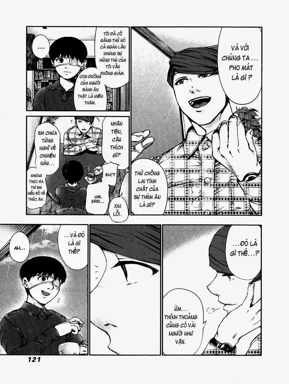 Truyện Tranh Ngạ Quỷ Tokyo - Tokyo Ghoul trang 2