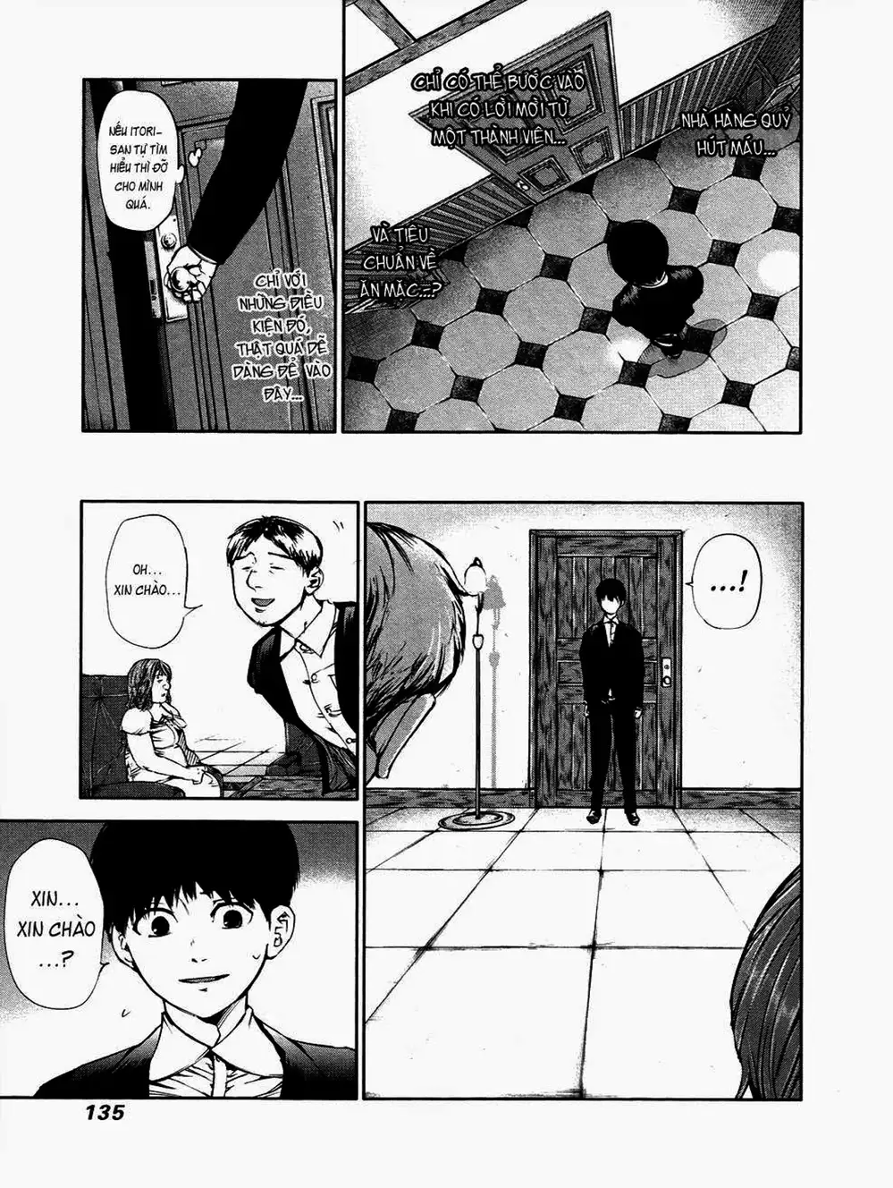 Truyện Tranh Ngạ Quỷ Tokyo - Tokyo Ghoul trang 2