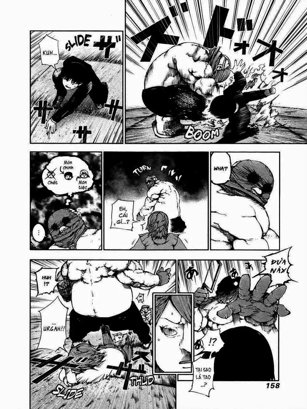 Truyện Tranh Ngạ Quỷ Tokyo - Tokyo Ghoul trang 2