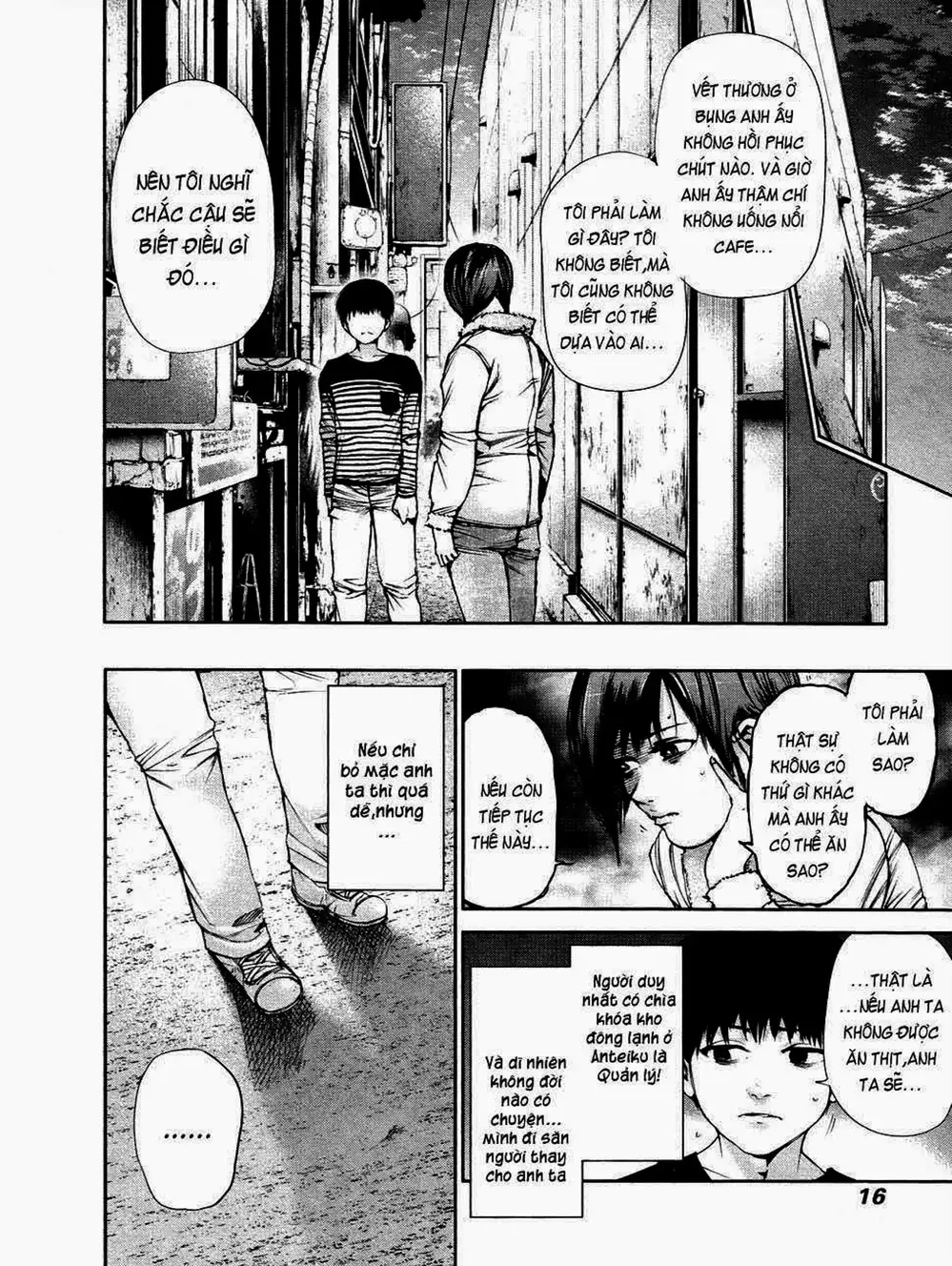 Truyện Tranh Ngạ Quỷ Tokyo - Tokyo Ghoul trang 2
