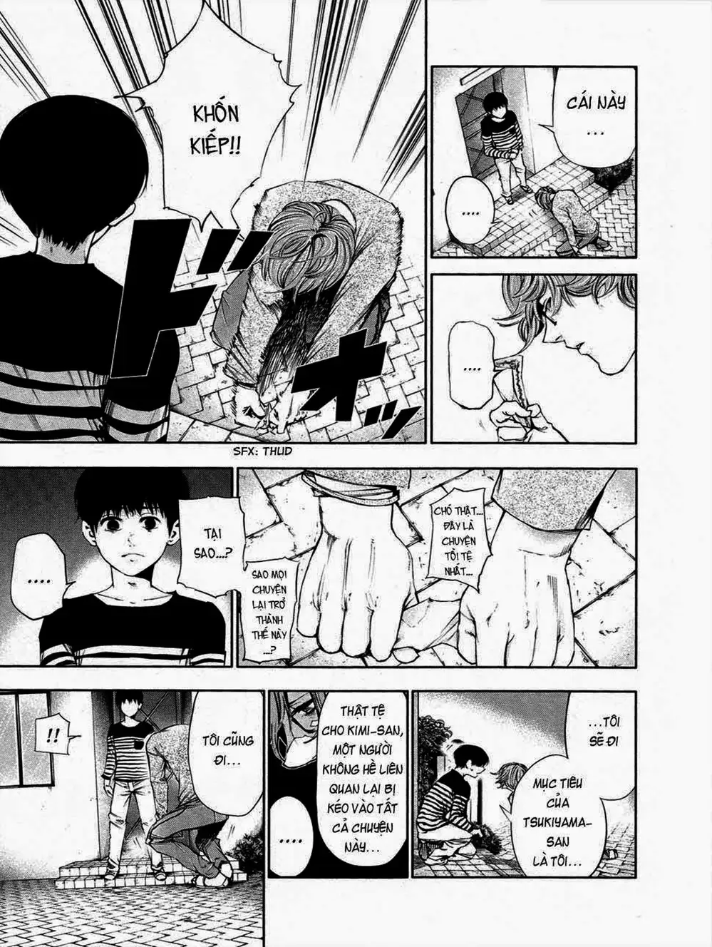 Truyện Tranh Ngạ Quỷ Tokyo - Tokyo Ghoul trang 2