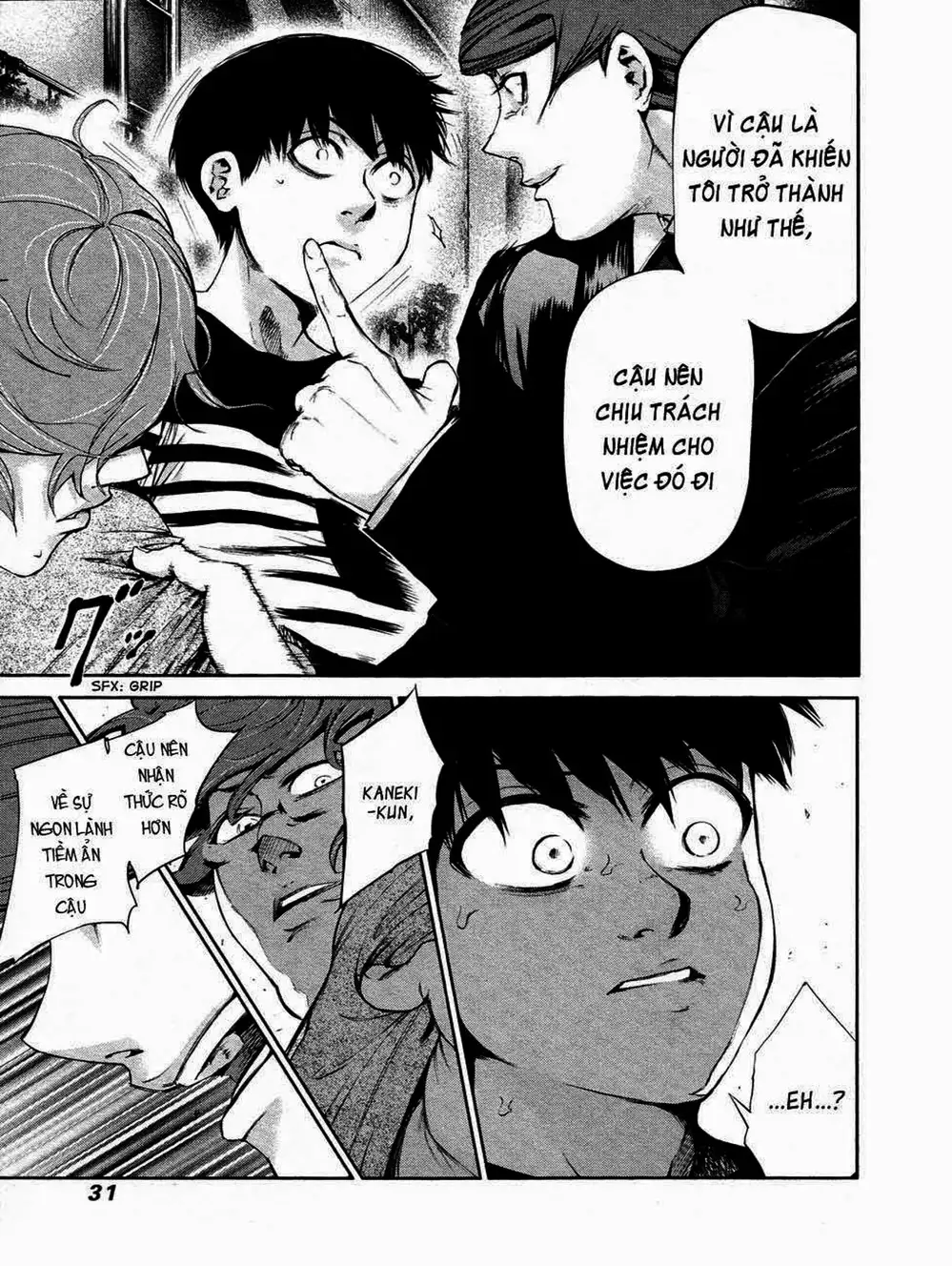 Truyện Tranh Ngạ Quỷ Tokyo - Tokyo Ghoul trang 2