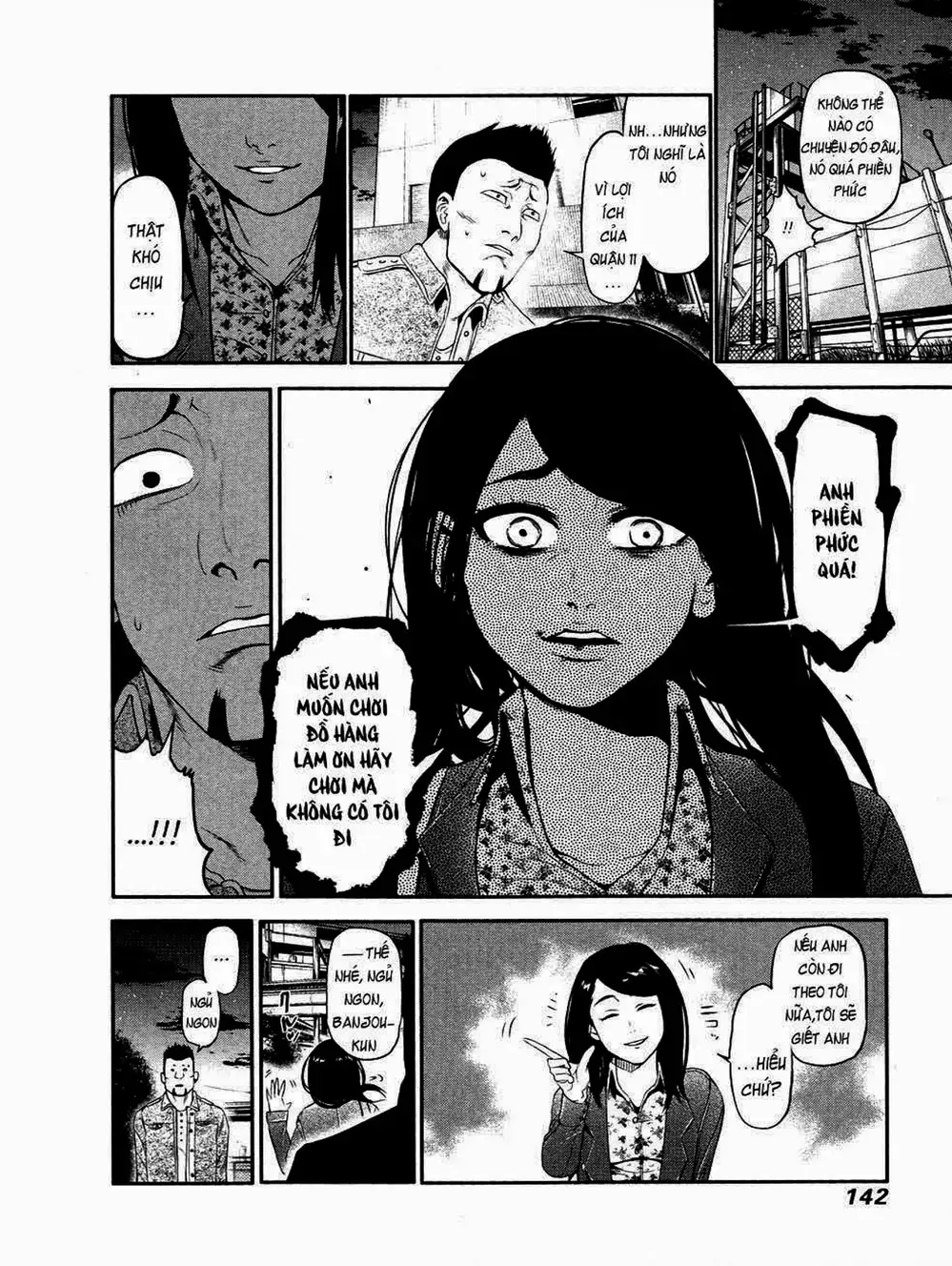 Truyện Tranh Ngạ Quỷ Tokyo - Tokyo Ghoul trang 2