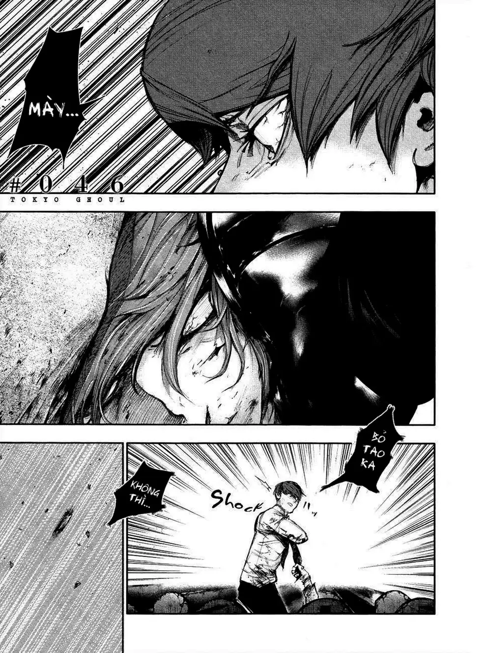 Truyện Tranh Ngạ Quỷ Tokyo - Tokyo Ghoul trang 2
