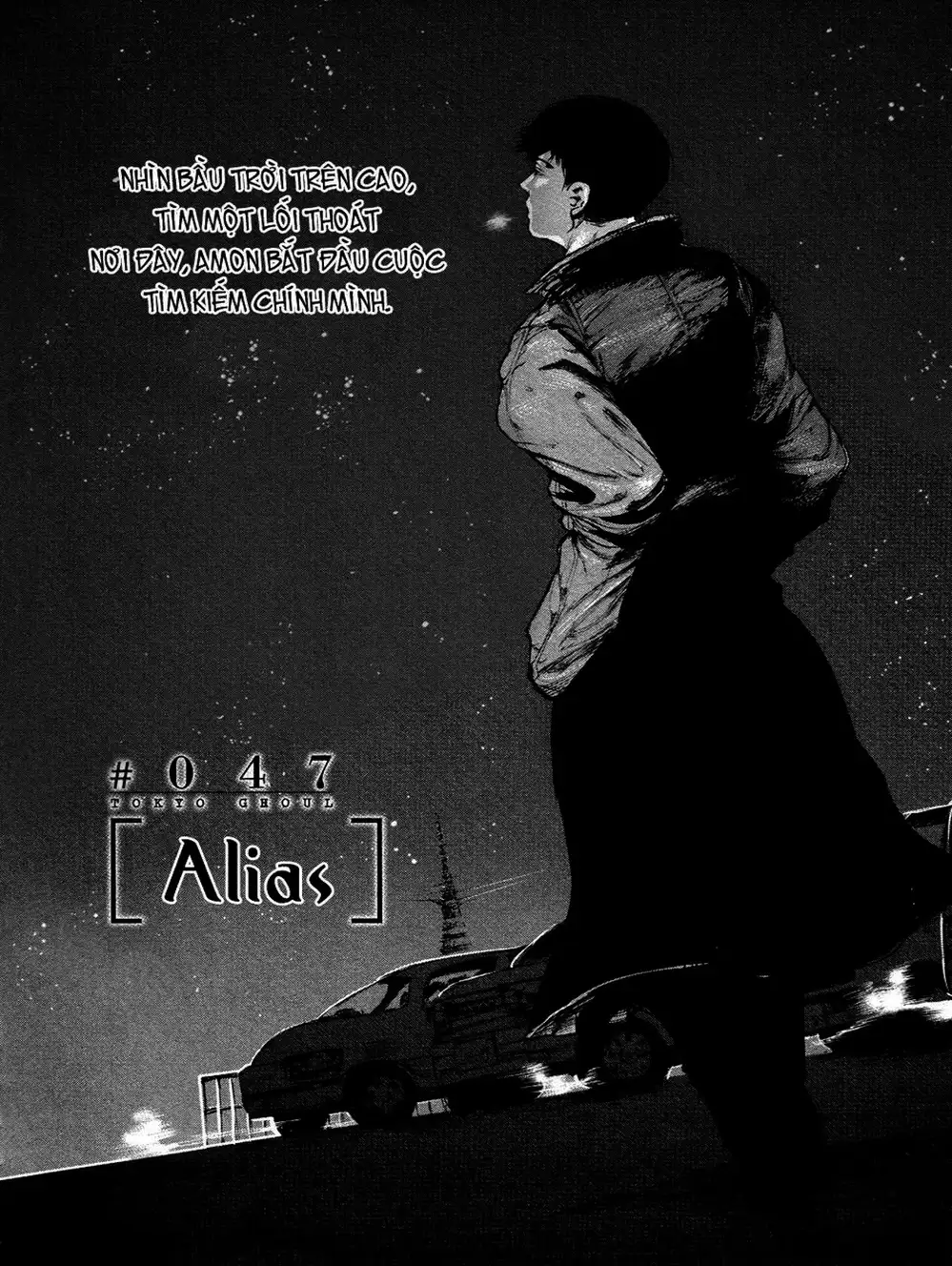 Truyện Tranh Ngạ Quỷ Tokyo - Tokyo Ghoul trang 2