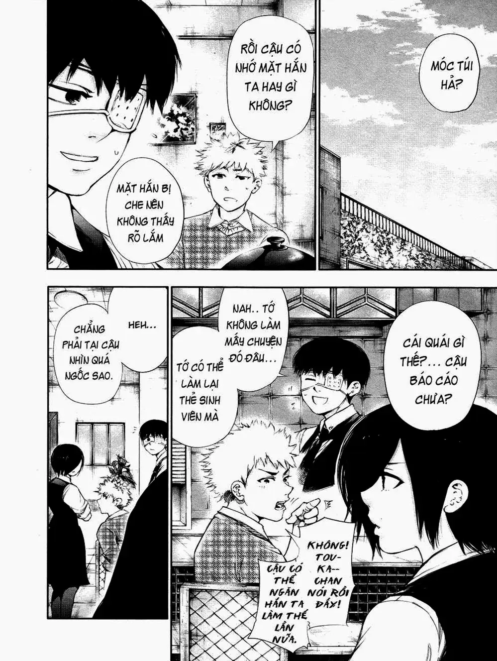 Truyện Tranh Ngạ Quỷ Tokyo - Tokyo Ghoul trang 2