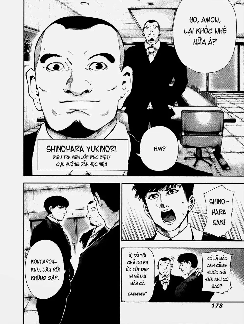 Truyện Tranh Ngạ Quỷ Tokyo - Tokyo Ghoul trang 2