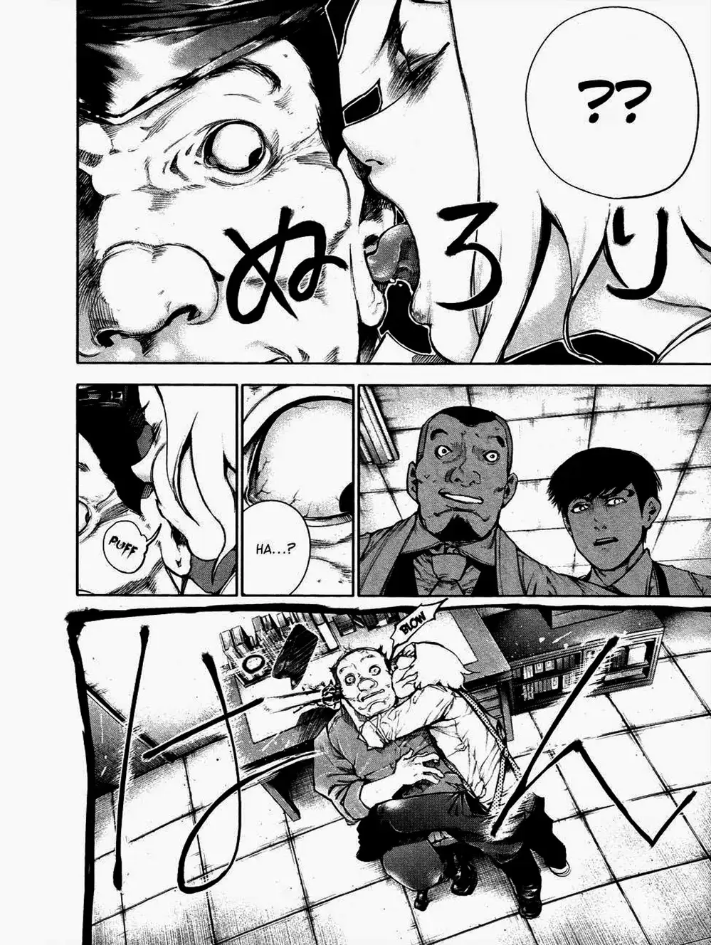 Truyện Tranh Ngạ Quỷ Tokyo - Tokyo Ghoul trang 2