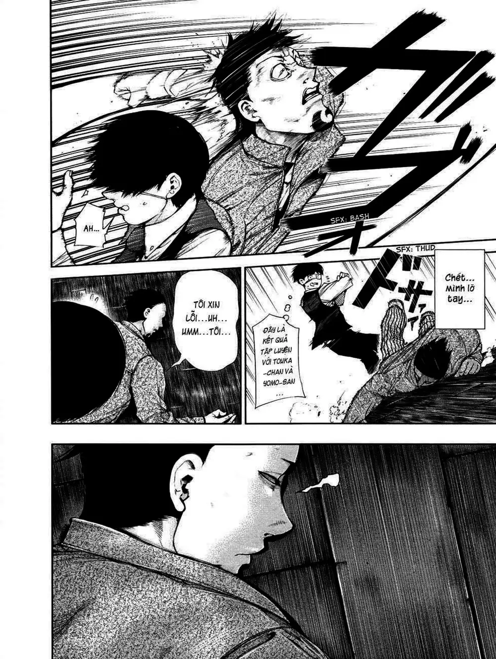 Truyện Tranh Ngạ Quỷ Tokyo - Tokyo Ghoul trang 2