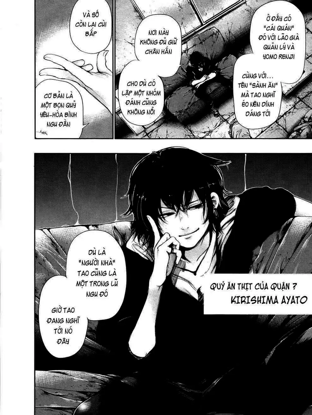 Truyện Tranh Ngạ Quỷ Tokyo - Tokyo Ghoul trang 2