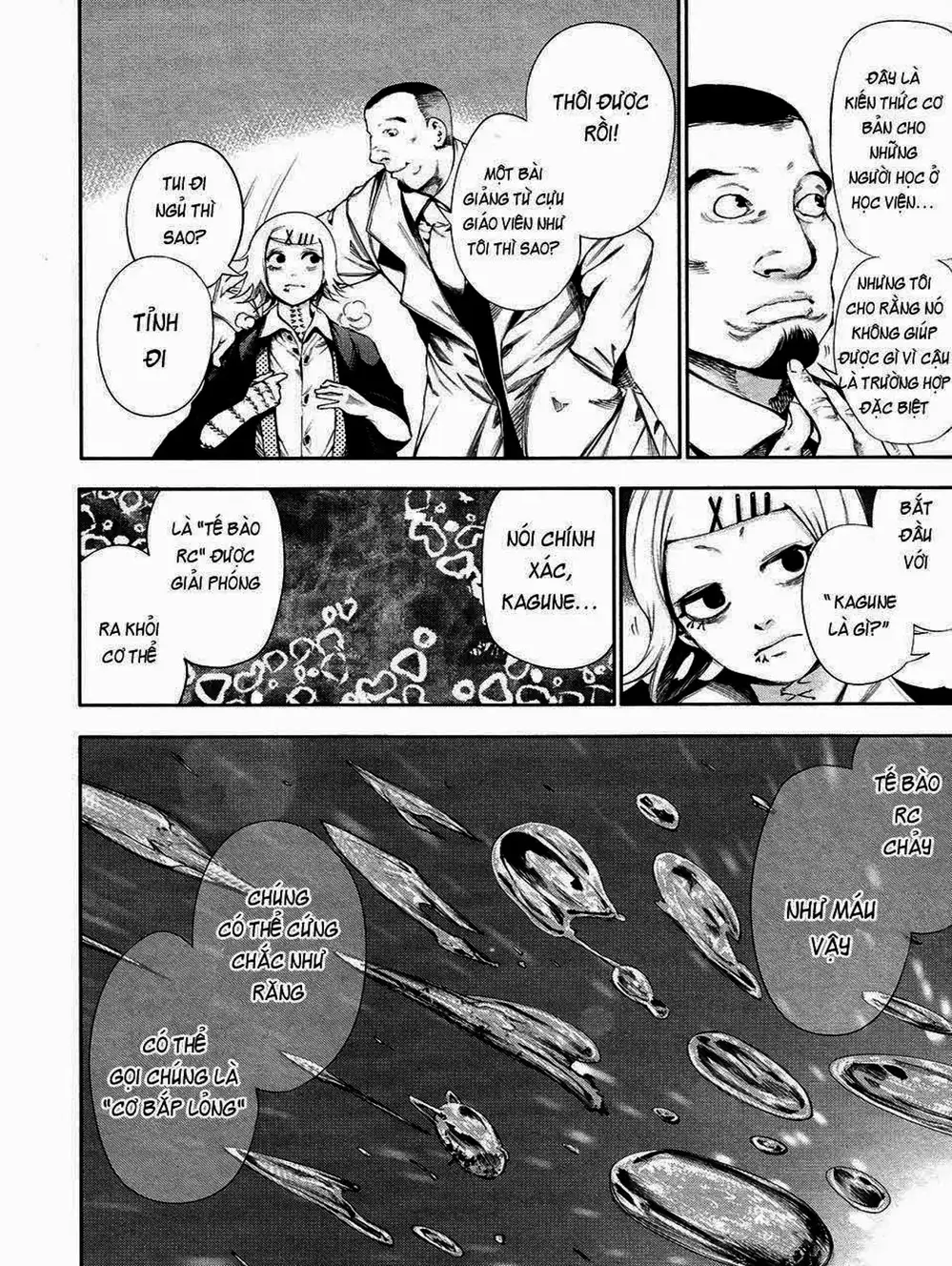 Truyện Tranh Ngạ Quỷ Tokyo - Tokyo Ghoul trang 2