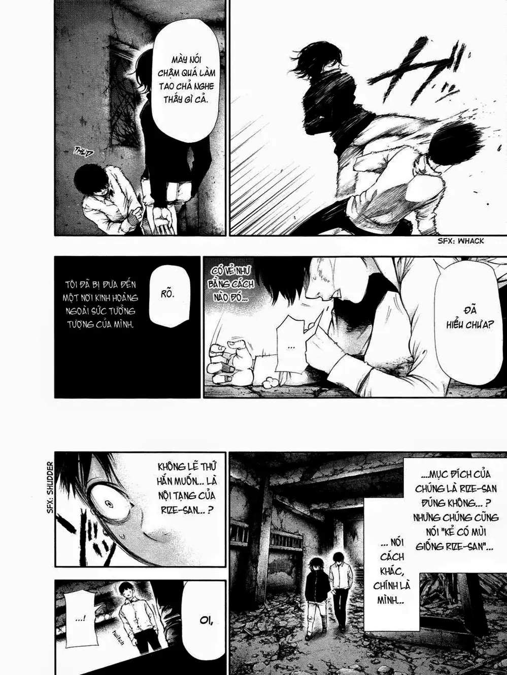 Truyện Tranh Ngạ Quỷ Tokyo - Tokyo Ghoul trang 2