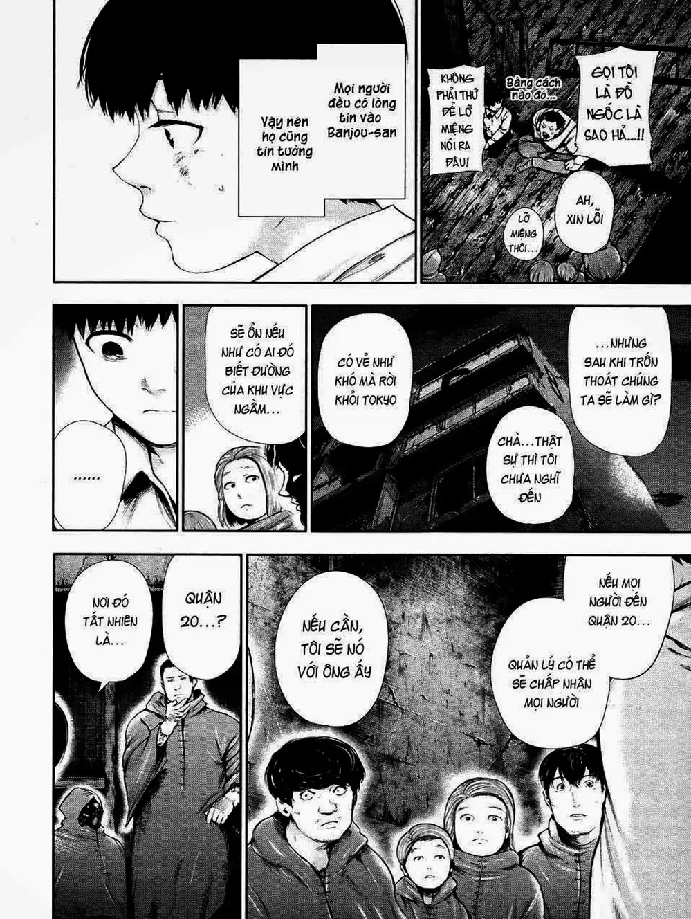 Truyện Tranh Ngạ Quỷ Tokyo - Tokyo Ghoul trang 2