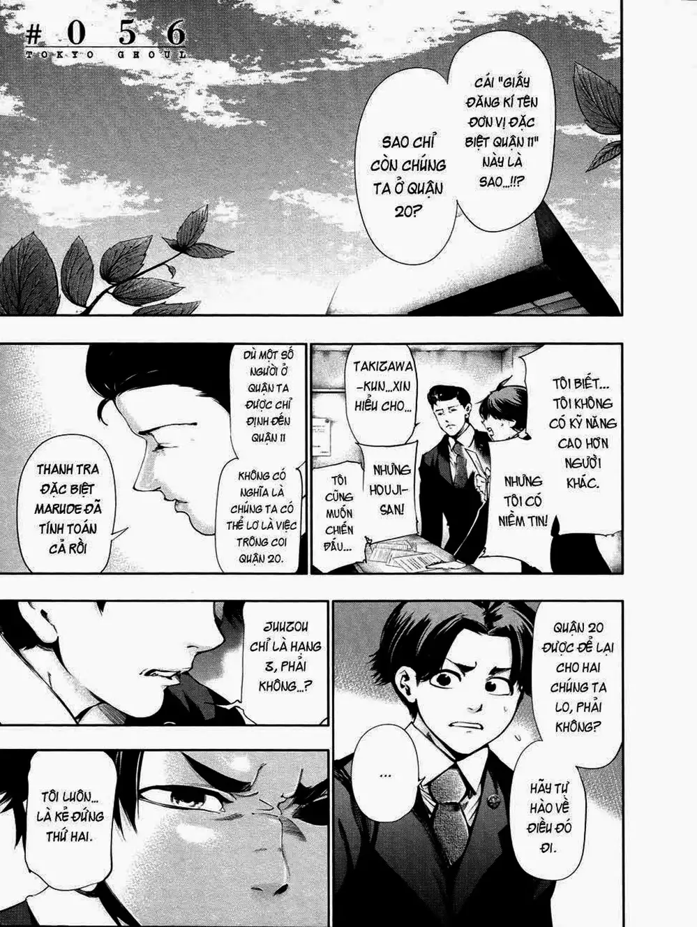 Truyện Tranh Ngạ Quỷ Tokyo - Tokyo Ghoul trang 2