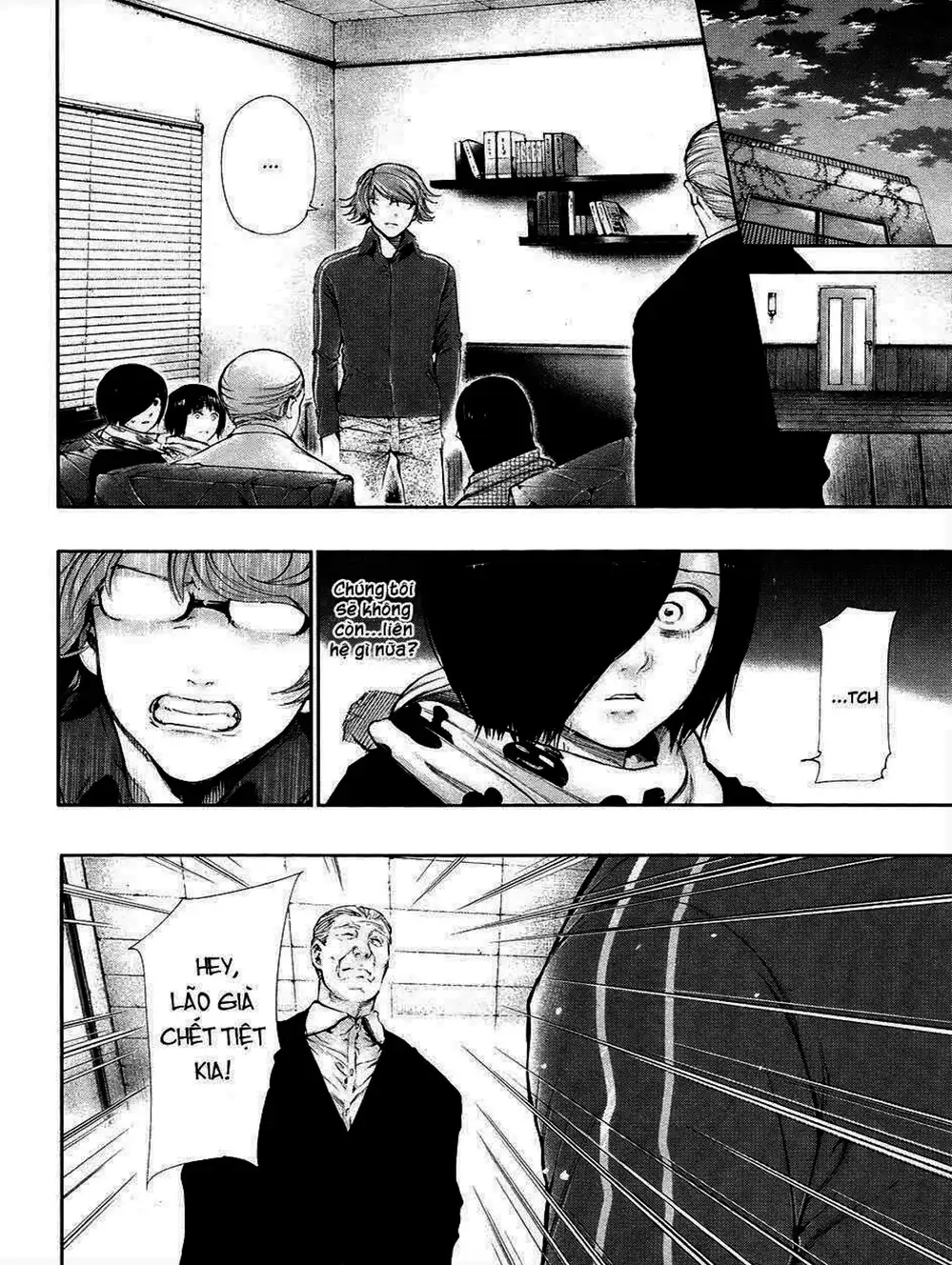 Truyện Tranh Ngạ Quỷ Tokyo - Tokyo Ghoul trang 2